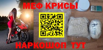бутират Пыть-Ях