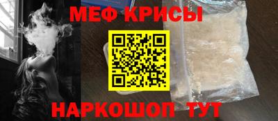 бутират Пыть-Ях
