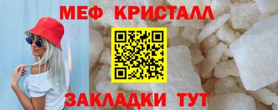MDMA Premium VHQ Рязань