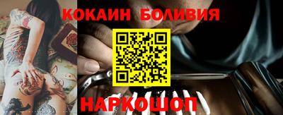 индика Пушкино