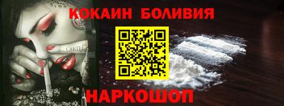 амф Пугачёв