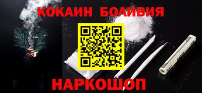 индика Пушкино