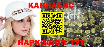 амф Пугачёв