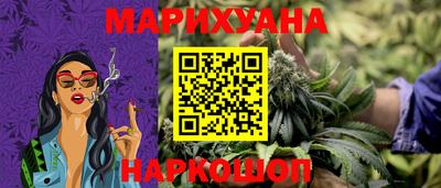 амф Пугачёв