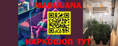 амф Пугачёв
