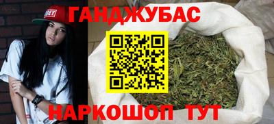 амф Пугачёв