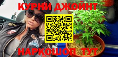 бутират Пыть-Ях