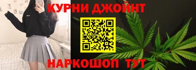 амф Пугачёв