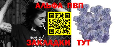 индика Пушкино