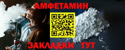 индика Пушкино