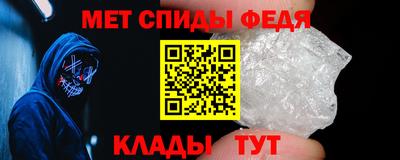 индика Пушкино