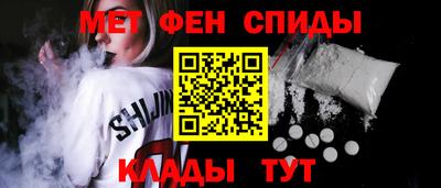 бутират Пыть-Ях