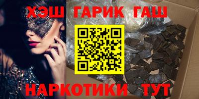 индика Пушкино