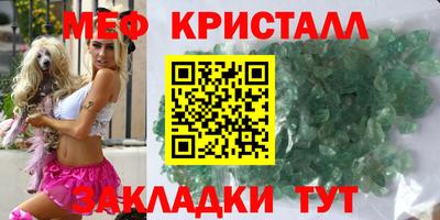 индика Пушкино