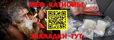 бутират Пыть-Ях